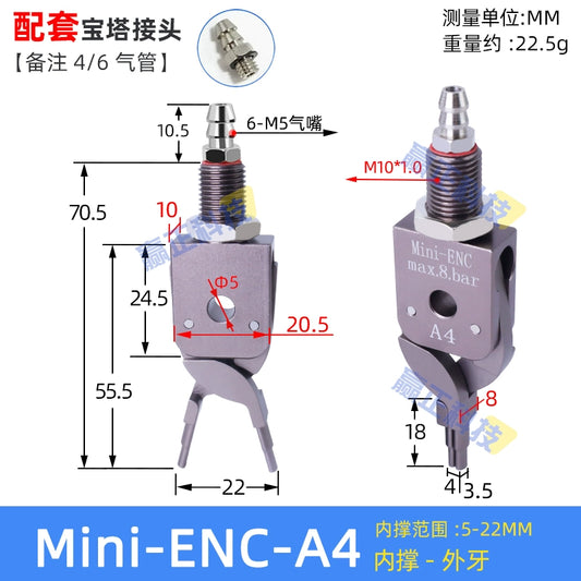 Mini-ENC-A4 Internal Support Fixture