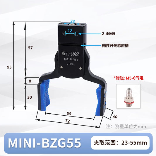 mini-BZG55 - Grasp range: 23 - 55mm