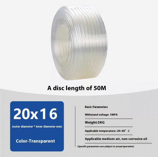 50M  20*16  air tube industrial PU air tube