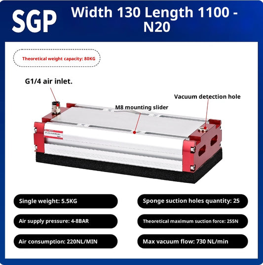 SGP 130x1100-N20 with check valve