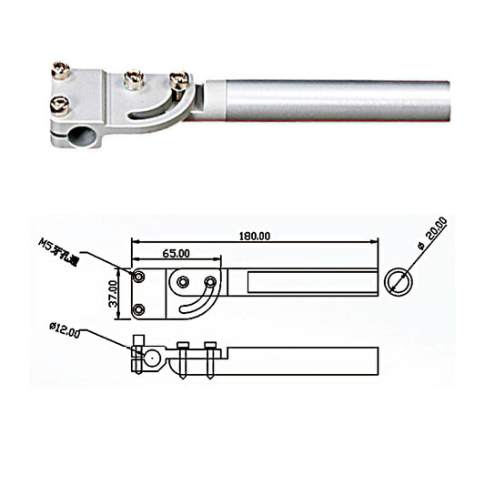 Universal Adjustable Support JD12-H20