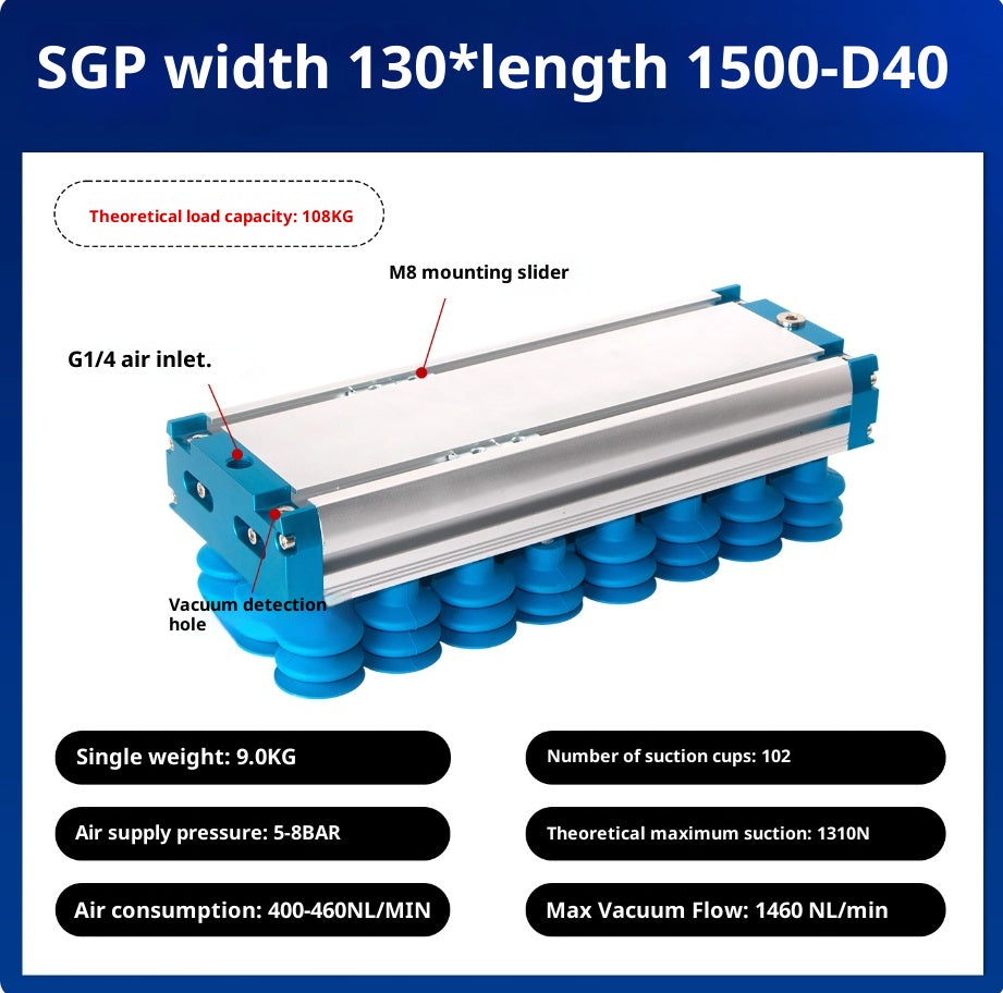 SGP 130x1500-D40 Silicone suction cup with check valve