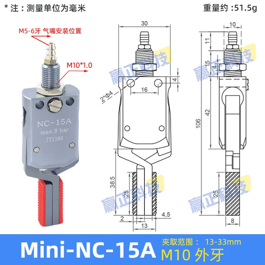 (Without testing version) Mini-NC-15A external teeth (internal support range: 13 - 33MM)