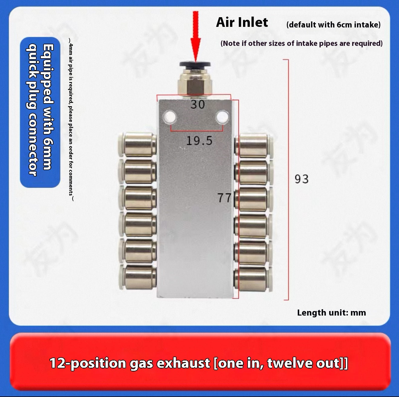 1 inlet 12 outlets 【with 6-M5 quick connector】