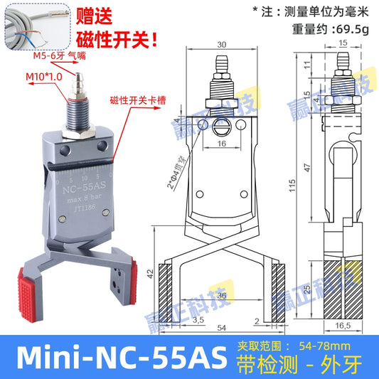 [With detection line] Mini-NC-55AS external teeth (internal support range: 54 - 78MM)