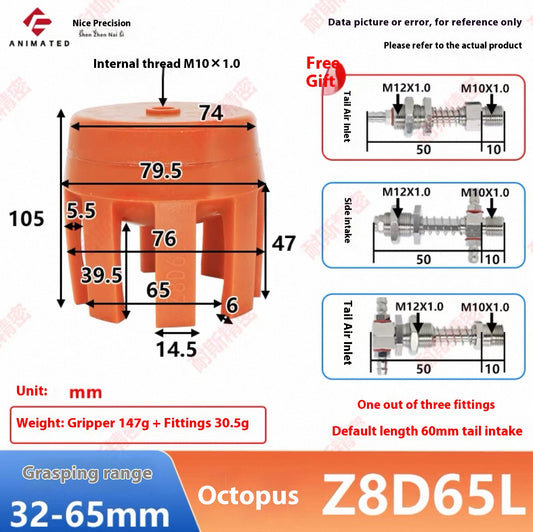 Eight-finger Z8D65L-NS (gripping range 32-65MM) Complete set of accessories
