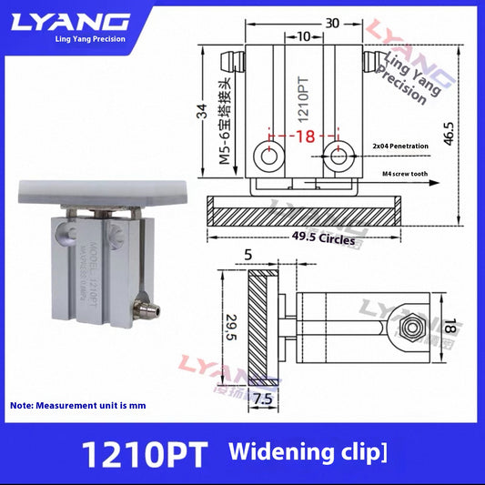 1205PT 【Widened Parallel Clamping Plate】