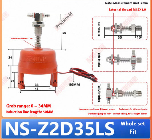Two-claw detection NS-Z2D35LS (grasping range: 0 - 35MM) with a set of anti-torsion hardware