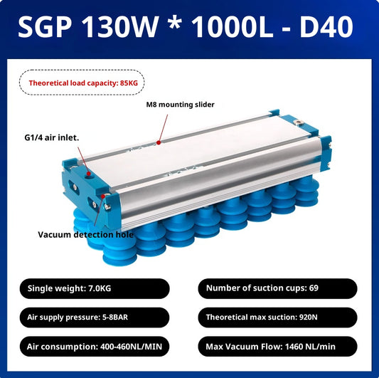 SGP 130x1000-D40 Silicone suction cup with check valve