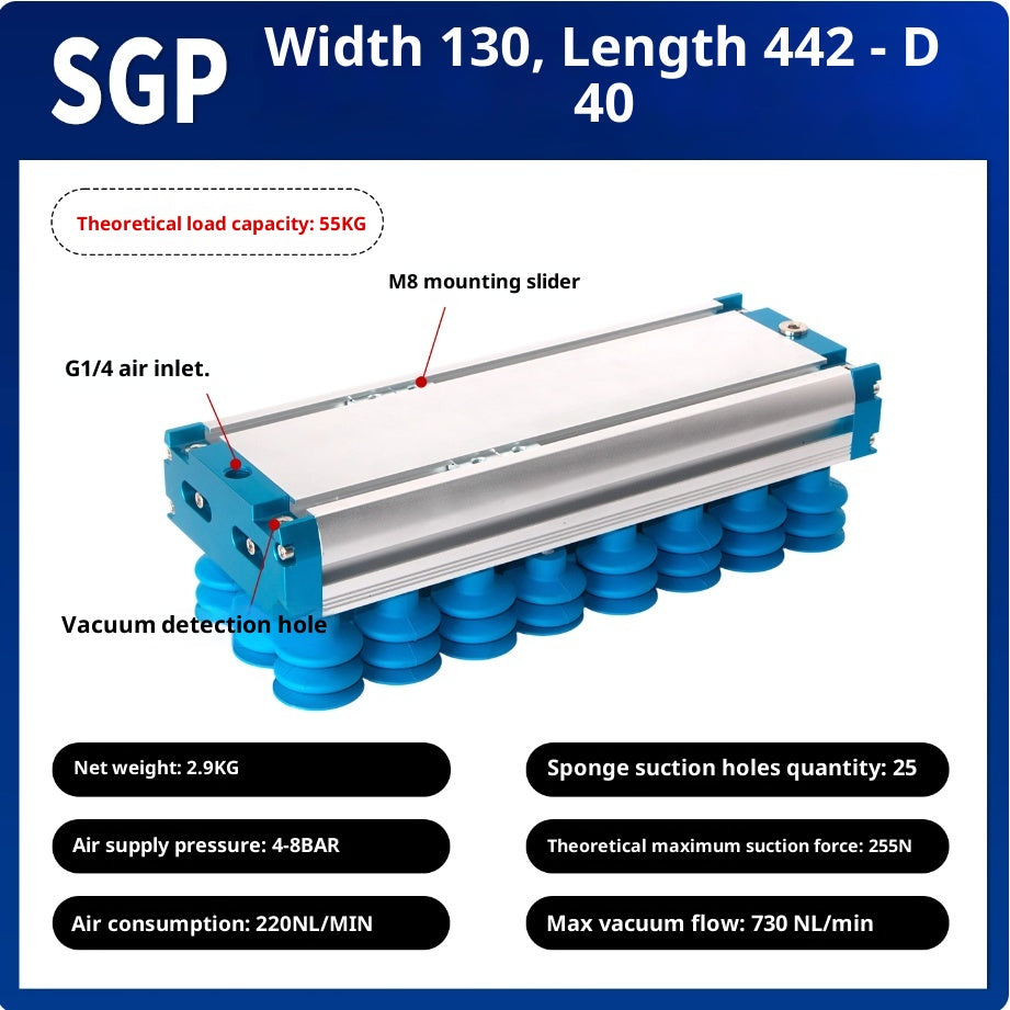 SGP 130x442-D40 Silicone suction cup with check valve