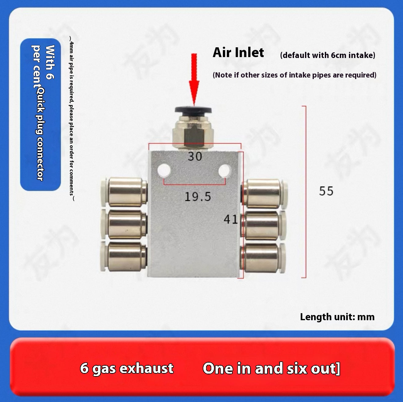 1 inlet 6 outlets 【with 6-M5 quick connector】