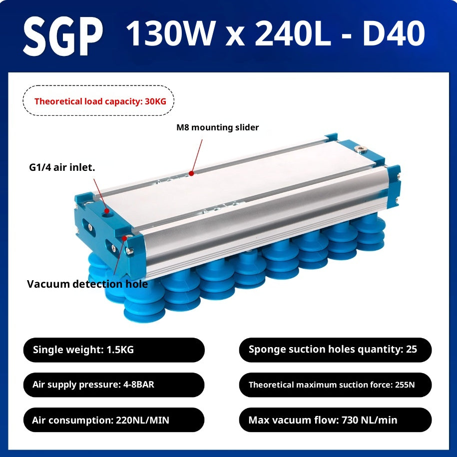 SGP 130x240-D40 Silicone suction cup with check valve