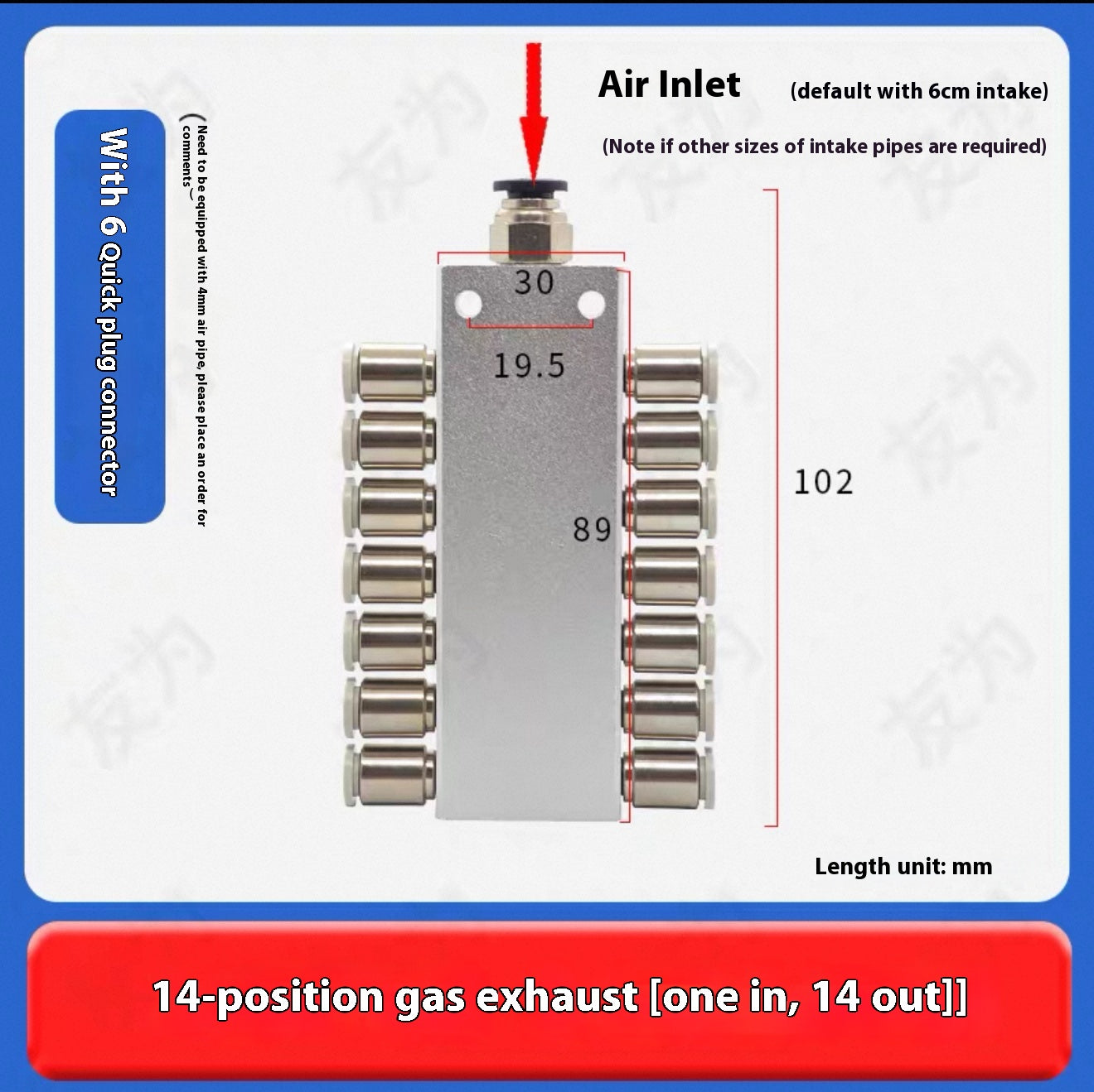 1 inlet 14 outlets 【with 6-M5 quick connector】