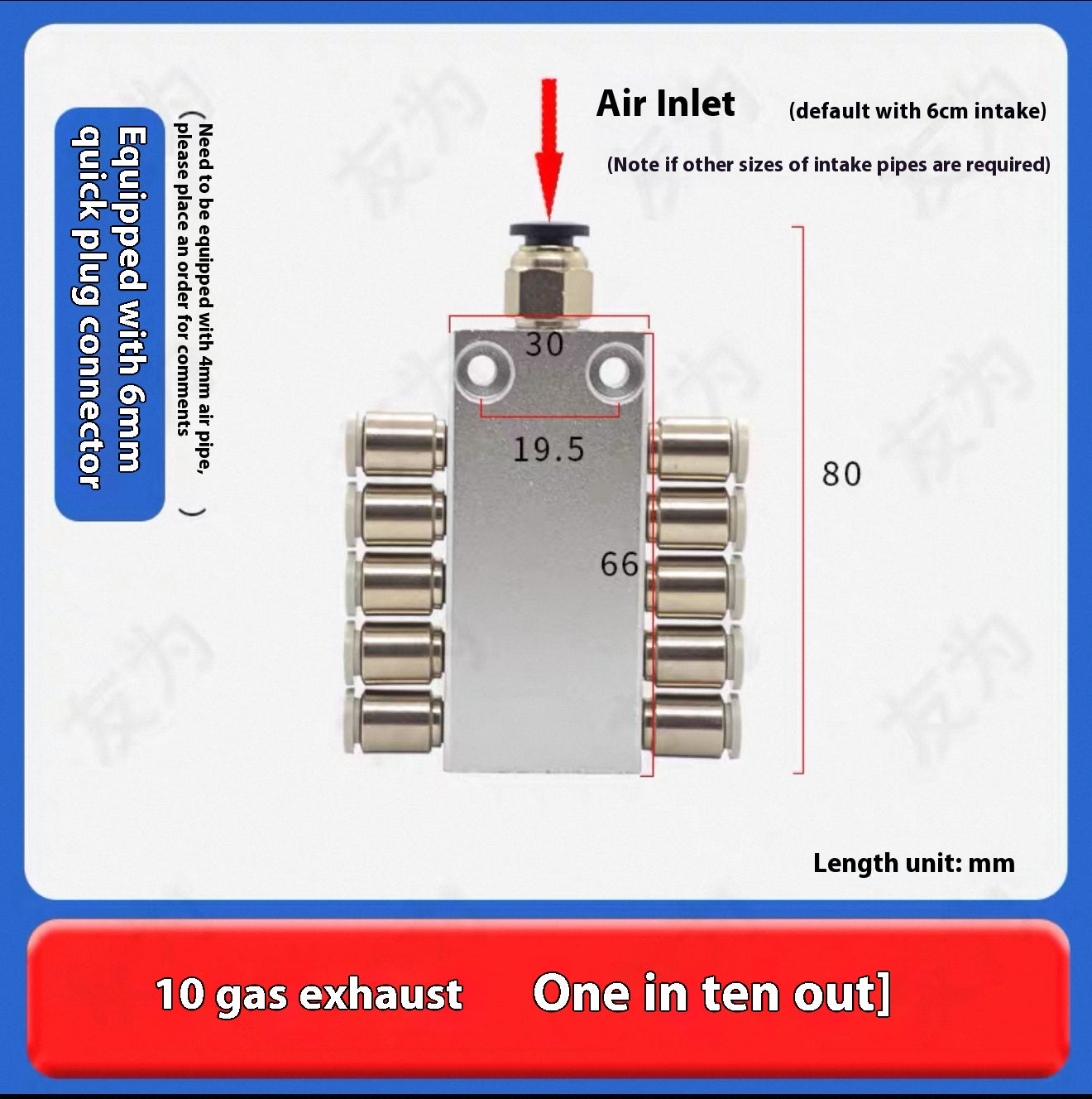 1 inlet 10 outlets 【with 6-M5 quick connector】