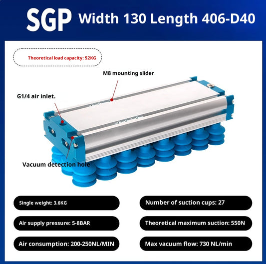 SGP 130x406-D40 Silicone suction cup with check valve