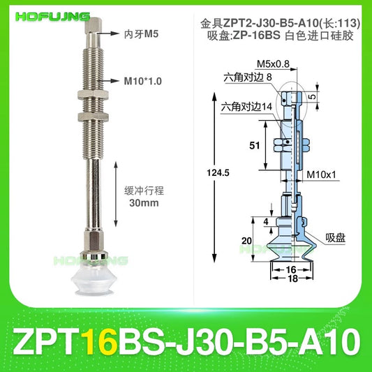 ZPT16BS-J30-B5-A10