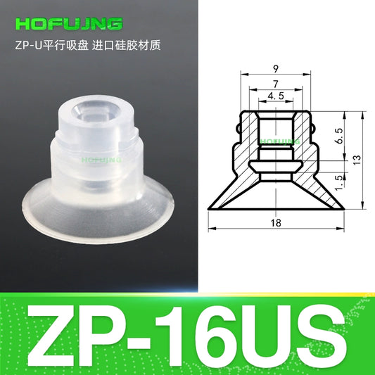 White ZP-16US