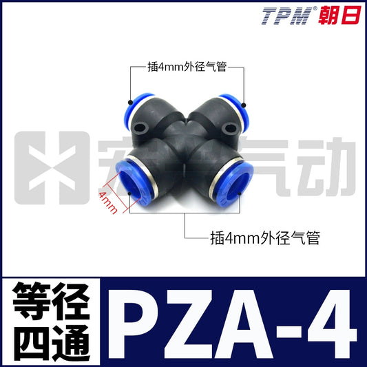 Four-way PZA-4