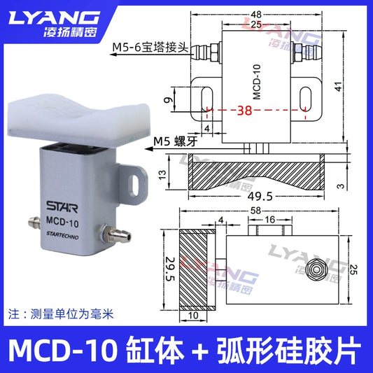 MCD-10 cylinder block + 3050 (arc-shaped gasket)