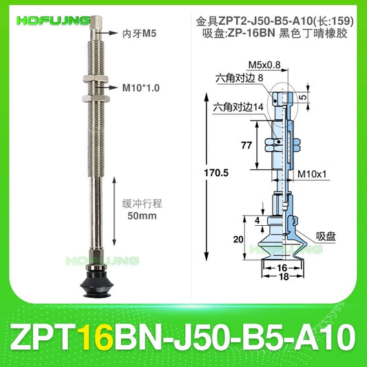 ZPT16BN-J50-B5-A10