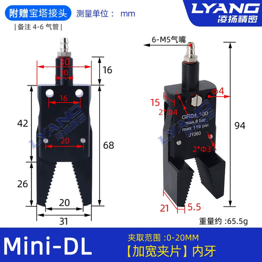Mini-DL 【Wider Laminate】 Inner Tooth