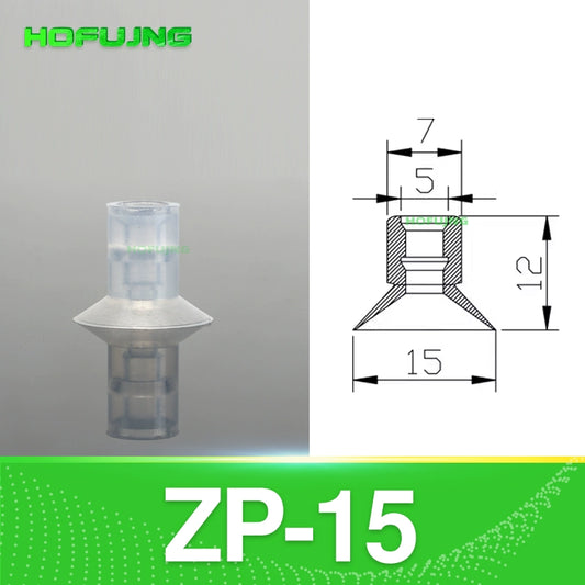 ZP-15 White