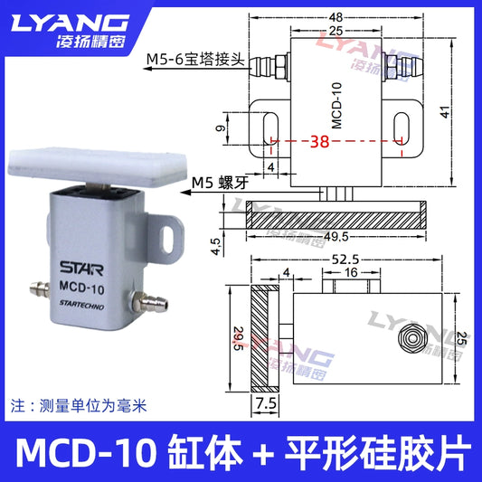 MCD-10 cylinder block + 3050 (flat clamping plate)