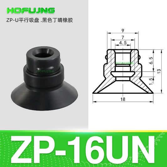 Black ZP-16UN