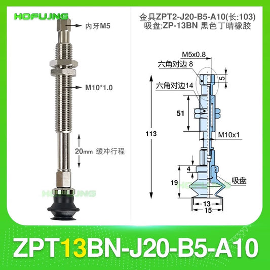 ZPT13BN-J20-B5-A10