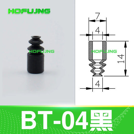 BT-04 - Black