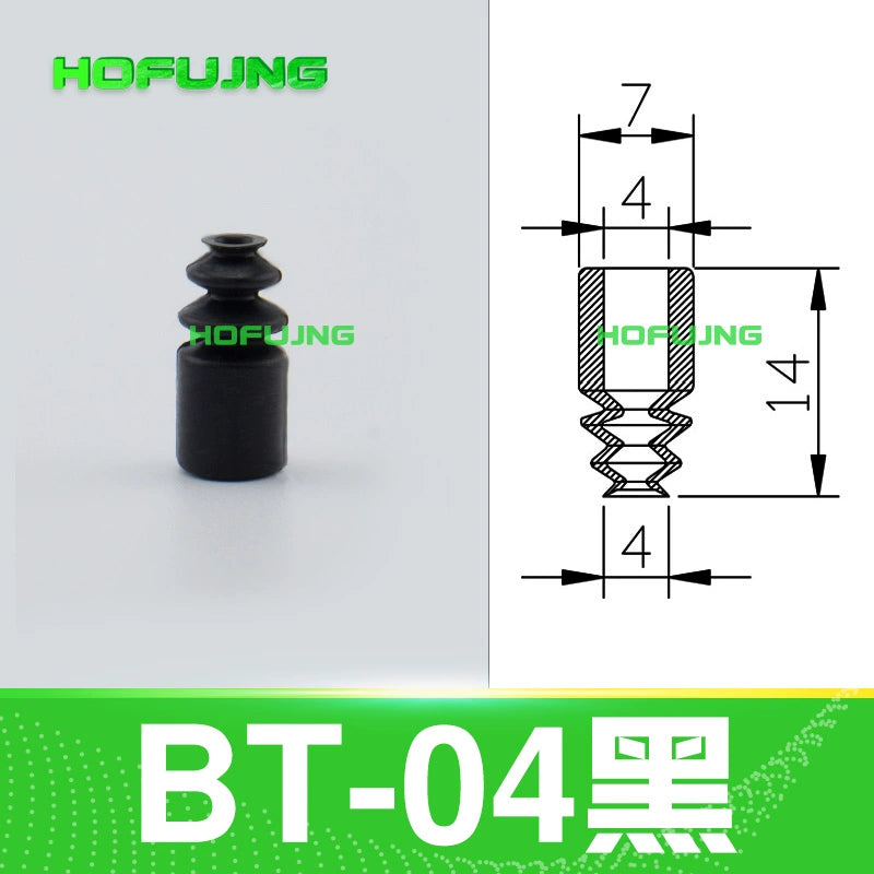 BT-04 - Black