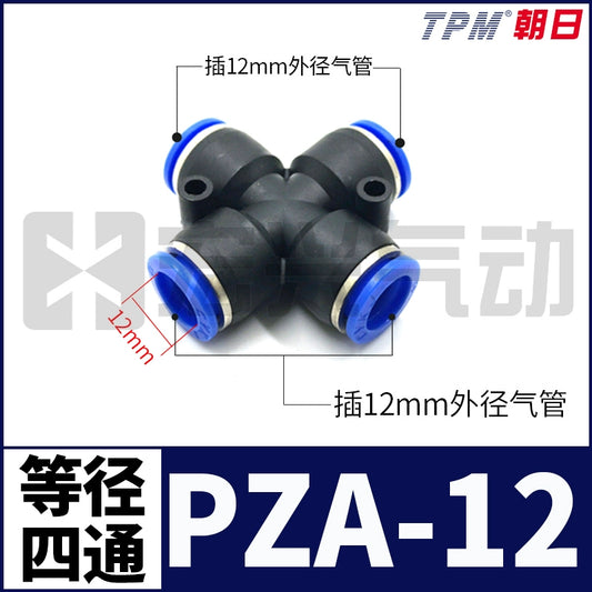 Four-way PZA-12