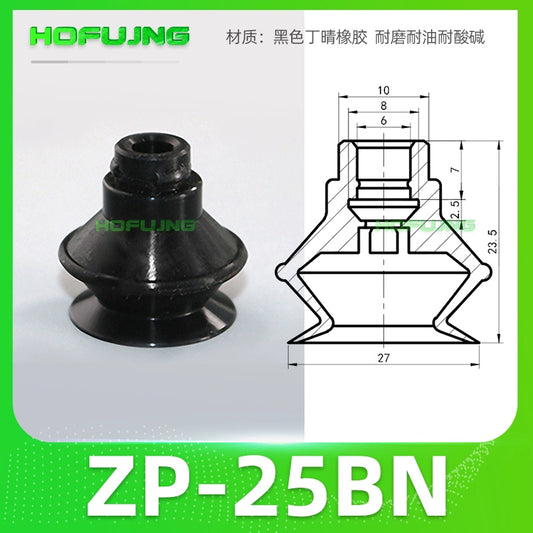 ZP-25BN Black