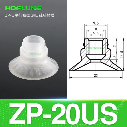 White ZP-20US