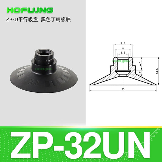 Black ZP-32UN