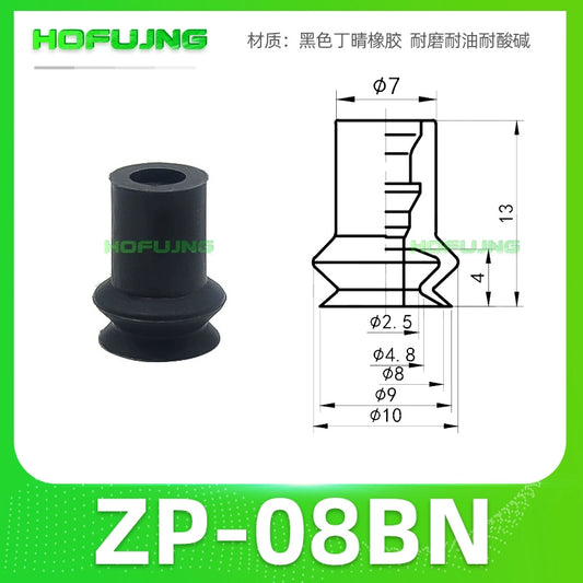 ZP-08BN Black