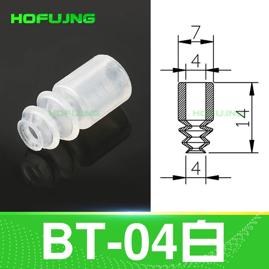 BT-4 White