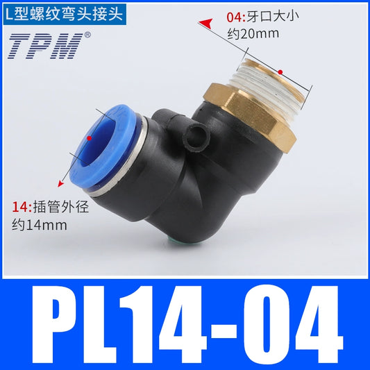 L-shaped connector PL14-04