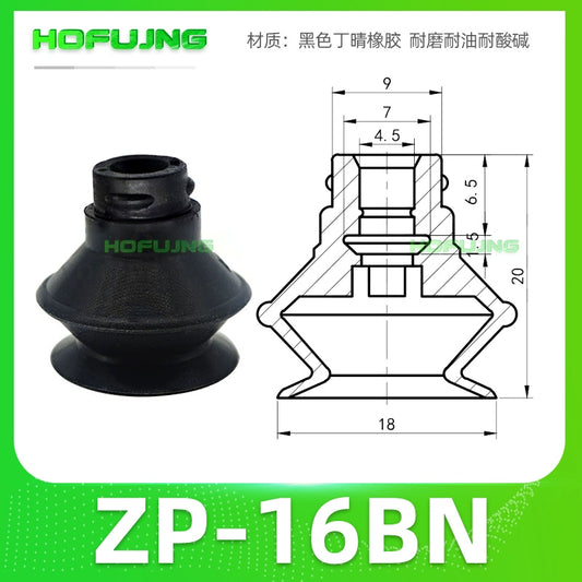 ZP-16BN Black