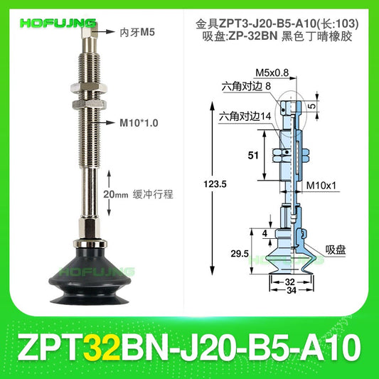 ZPT32BN-J20-B5-A10