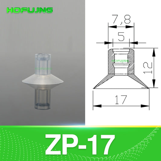 ZP-17 White