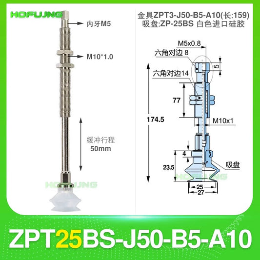 ZPT25BS-J50-B5-A10