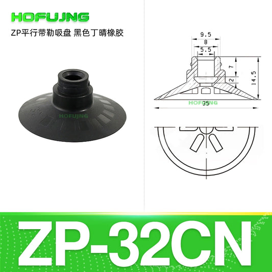 Black ZP-32CN