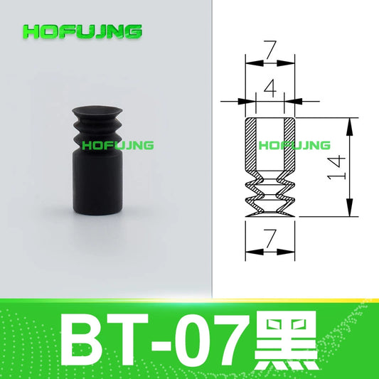 BT-07 - Black