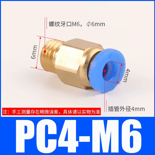 Pneumatic copper quick connector PC4-M6