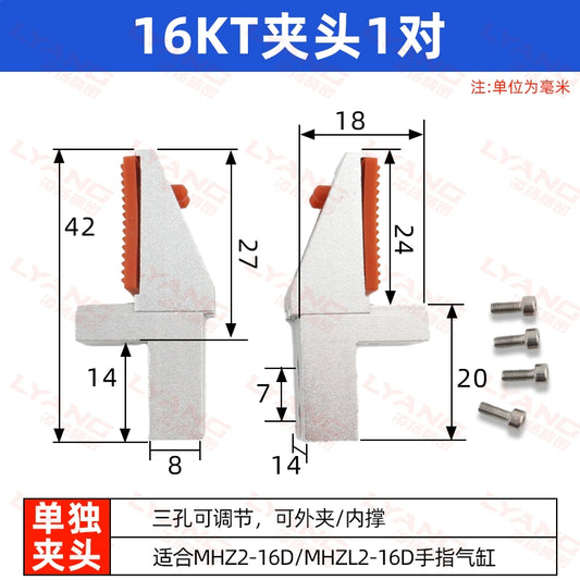 LY-16KT Fixture Head