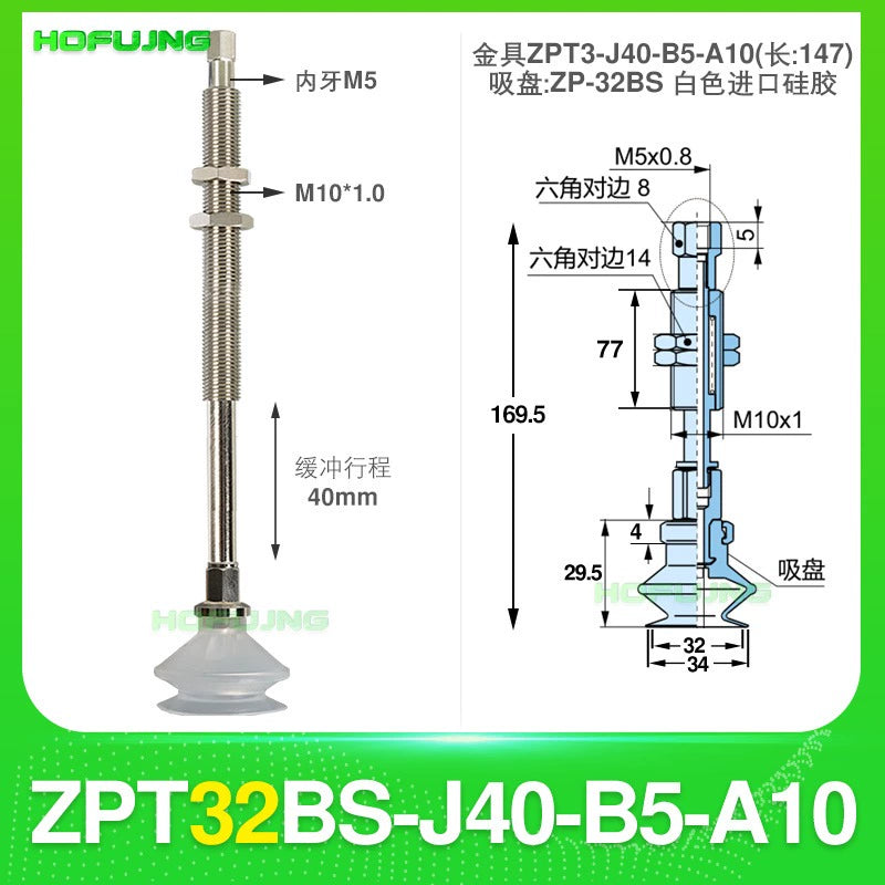 ZPT32BS-J40-B5-A10