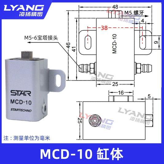 MCD-10 cylinder block