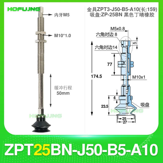 ZPT25BN-J50-B5-A10