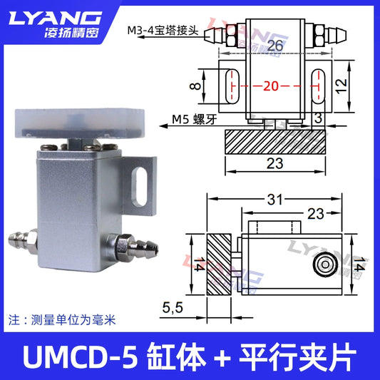 UMCD-5 cylinder block + 1423PT gasket